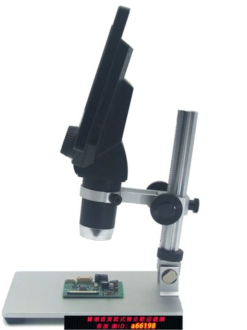 【台灣公司 可開發票】高清屏電子顯微鏡工業數碼顯微鏡手機維修電路板紡織古玩建盞沉香