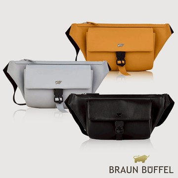 【BRAUN BUFFEL】瓦拉頓-A 腰胸包-多色賣場(德國小金牛台灣總代理)/BF568-07