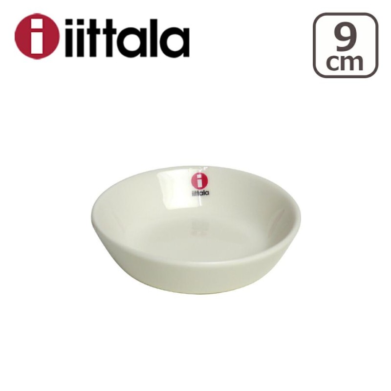 イッタラ ティーマ ティーミ 9cm ディッシュ プレート ホワイト iittala 食器 深皿 | LINEブランドカタログ