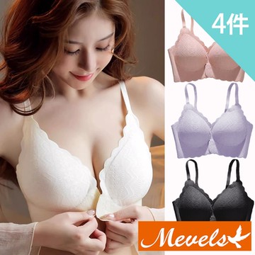 Mevels瑪薇絲- 4件組 前扣蕾絲刺繡無鋼圈內衣/無痕美背內衣(4色 M/L/XL)