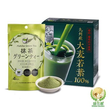 盛花園 日本原裝大麥若葉青汁50入+抹茶粉4入養生組(大麥青汁3g/入、抹茶粉13g/入)