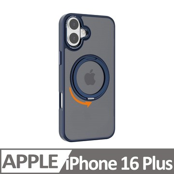 Cowhorn iPhone 16 Plus 雅盾磁吸支架磨砂防摔保護殼 藍色