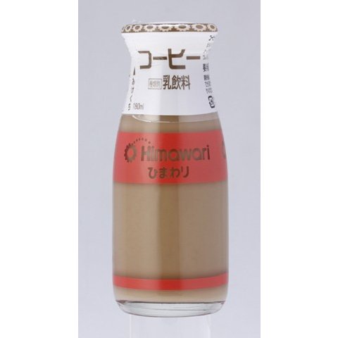 ひまわりコーヒー （ビン） １８０ｍｌ　1本 ひまわり乳業 ぎゅうにゅう ギュウニュウ ミルク 牛乳