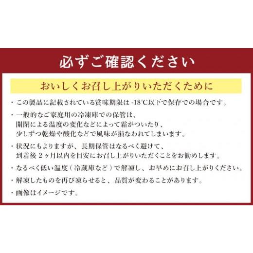 ふるさと納税 北海道 八雲町 鱒いくら醤油漬110g×3パック(合計約330g) 【 いくら醤油漬け いくら醤油漬 北海道 小分け 海産物 魚介類 水産物応援 水産物支援 …