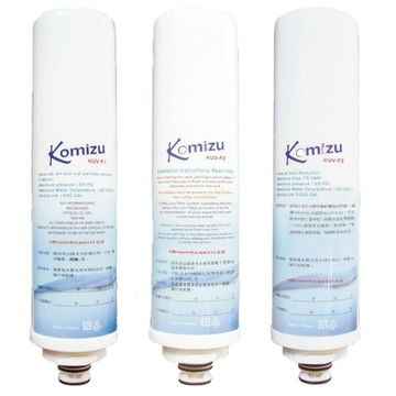 【KOMIZU】快拆式前置淨水濾芯組