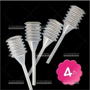 香水分裝工具--填充吸管-4入(E229)[99929]