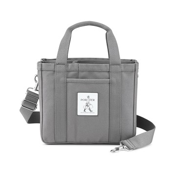 PORTER INTERNATIONAL 立體分隔 BLOCKER系列 11688-00203