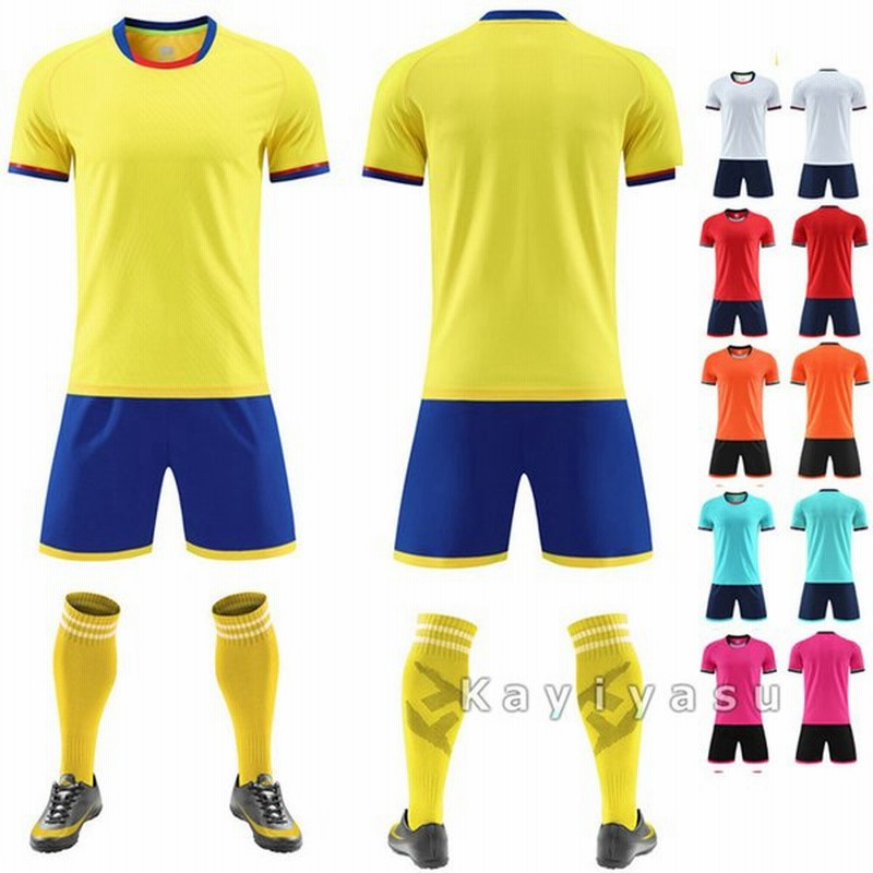 サッカー ユニフォーム キッズ ジュニア 大人 チーム 団体 ユニホーム 夏 半袖 Tシャツ ショートパンツ 上下セット 練習着 スポーツウエア 運動着 通販 Lineポイント最大0 5 Get Lineショッピング
