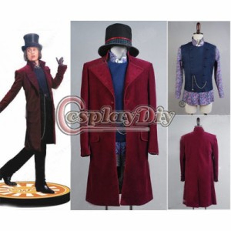 高品質 高級コスプレ衣装 夢のチョコレート工場 風 Charlie and the Chocolate Factory Movie Johnny  Depp Willy Wonka Costume | LINEブランドカタログ