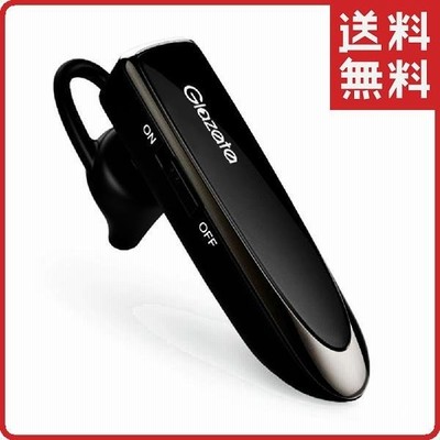 Ec0 通販 Lineポイント最大get Lineショッピング