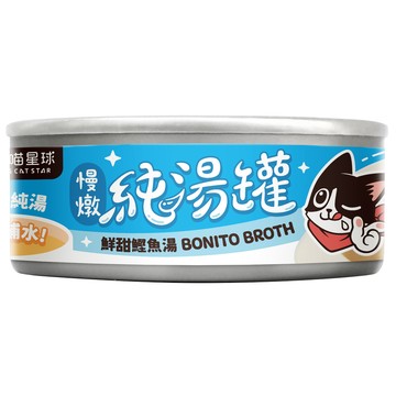[家速配]汪喵星球-無膠純湯罐80g-鰹魚