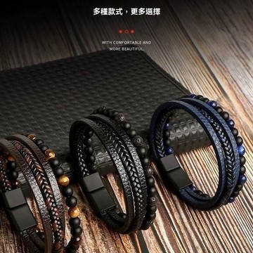 複古手繩男士 個性編織手鏈 做舊潮流時尚手鏈 手腕飾品 歐美休閒手繩 皮質手環 珠子手串 手環 手串 手鏈 手繩