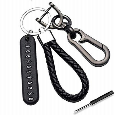 キーホルダー 紛失防止 キーチェーン カラビナ メンズ キーリング キーケース レディース 合金製 11桁 電話番 通販 Lineポイント最大get Lineショッピング