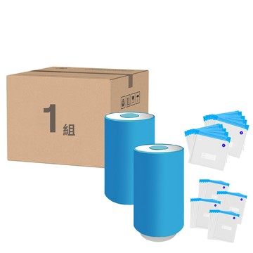 豪割達人 迷你小型兩用抽真空機2台 附真空袋大10個 + 小20個 藍色  CZ002