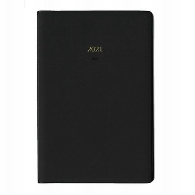 生産性手帳 2021年 マンスリー アクト 黒 No.17 (2020年12月始まり)