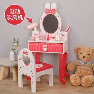 兒童北歐風女孩過家家化妝臺寶寶梳妝臺彩妝玩具木制仿真益智收納