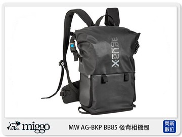 Miggo 米狗 AGUA MW AG-BKP BB 85 單眼 防水 後背包 大(BB85,湧蓮公司貨)阿瓜