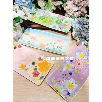 F08瀨戶燒陶瓷釉下彩10寸長條盤方形壽司盤水果盤干果海鮮盤浮雕