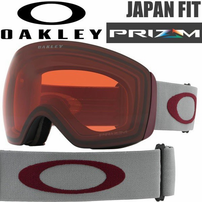 オークリー スノー ゴーグル フライトデッキ プリズム スノー ローズ イリジウム ジャパン フィット Oo7074 33 Oakley Prizm Snow Goggle Flight Deck 通販 Lineポイント最大0 5 Get Lineショッピング