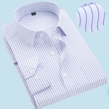 秋季條紋襯衫男長袖商務職業工裝黑白豎條紋爸爸裝寸衣西裝打底衫