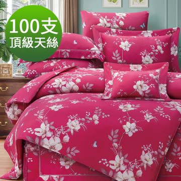 Saint Rose 頂級尊貴100高支數天絲 蘿蒂-紅 雙人 百貨專櫃款100%天絲兩用被床包四件組