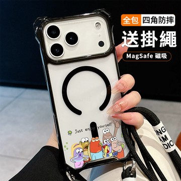 比奇堡居民 送掛繩透明手機殼 磁吸防摔透明殼 適用 iPhone 17 16 16e 15 14 13 12 11保護殼