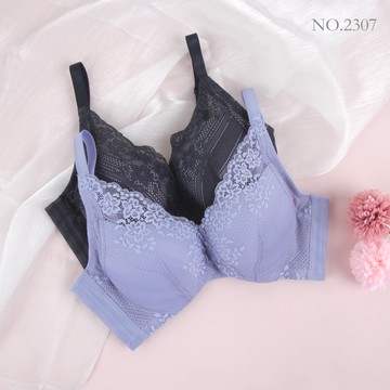 威妮 台灣製 軟鋼圈 集中低脊心 上胸沒肉剋星 BC罩杯 2105/2307/2209 內衣超市