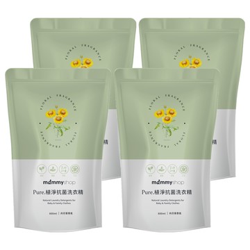 mammyshop 媽咪小站 Pure植淨抗菌洗衣精 向日葵香氛 補充包  4包  800ml