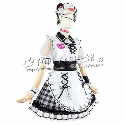 ◆ にじさんじ 本間ひまわり コスプレ 地雷系 メイド服 VTuber Amazon.co.jp: [milky time] にじさんじ 本間ひまわり コスプレ