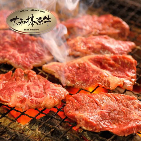 ハラミ 焼肉 国産 肉 牛肉 黒毛和牛 大和榛原牛 A5 超 稀少 特上 ハラミ 焼肉用 嬉しい200g単位 冷凍便