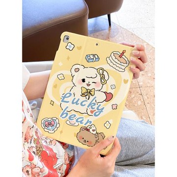 適用于ipad保護套iPadAir5新款ipad10筆槽ipadpro保護殼air3蛋糕兔子2025蠶絲紋mini6/4蘋果平板11寸air6防摔