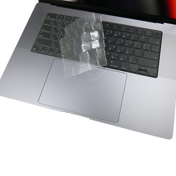 EZstick APPLE MacBook Pro 16 M2 A2780 系列適用 奈米銀抗菌TPU鍵盤膜