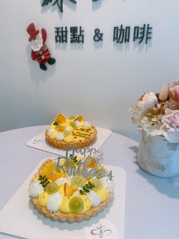 鑠甜點 法式經典檸檬塔 6吋/8吋 可冷凍宅配款 生日禮物 慶祝