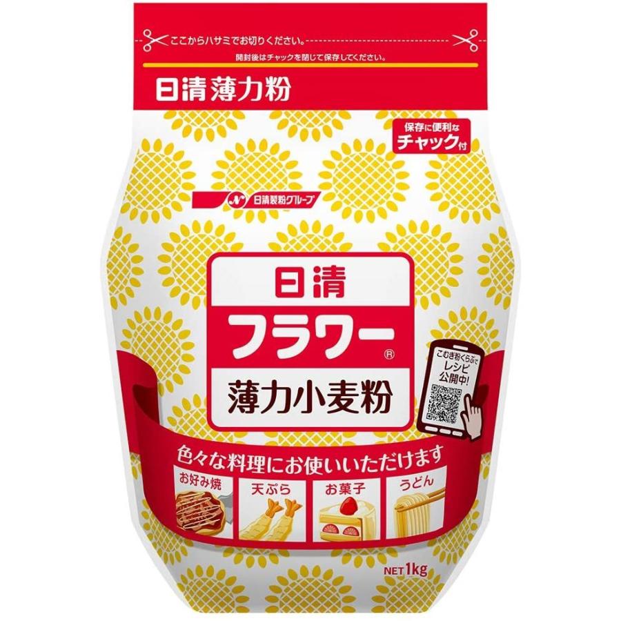 日清製粉ウェルナ　フラワーチャック付　1kg　LINEショッピング