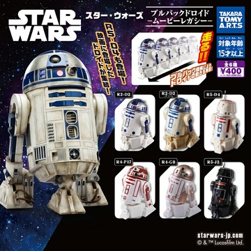 【日本正版】全套6款 星際大戰 回力機器人 電影殘留 扭蛋 轉蛋 模型 迴力車 宇航技工機器人 Star Wars TAKARA TOMY - 082689