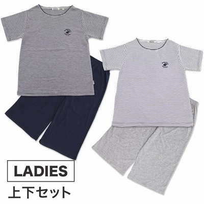 中学生 高校生 パジャマの通販 528件の検索結果 Lineショッピング