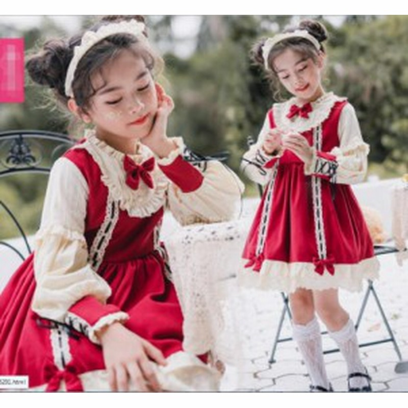 子供ロリータワンピース キッズ二次元ドレス コスプレ衣装 女子美少女ワンピース 子供 チュール ドレス春秋冬洋服 コスチューム二点送料 通販 Lineポイント最大1 0 Get Lineショッピング