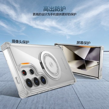 四角犀牛盾 高透 360旋轉支架 手機殼 適用三星Galaxy S26 S25 S24 S23 Ultra 防摔殼