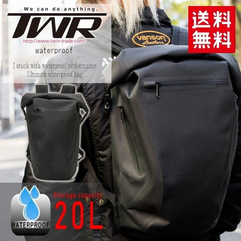 送料無料 Waterproof Backpack ウォータープルーフ バックパック Twrオリジナル 容量l ロールトップバックパック 防水バッグ Tl103 メンズ レディース 通販 Lineポイント最大0 5 Get Lineショッピング