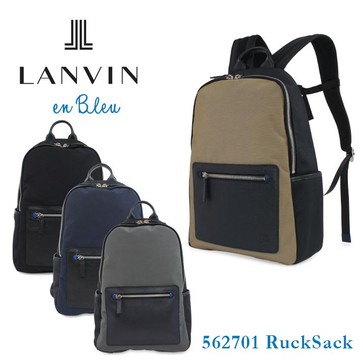 ランバンオンブルー LANVIN en Bleu リュック 562701 ダブルシックス ...