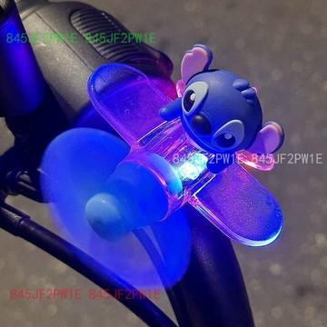 機車發光小飛機 裝飾擺件 風力旋轉發光發電 機車裝飾品 創意小飛機摩托車裝飾品 機車裝飾擺件 汽車裝飾品