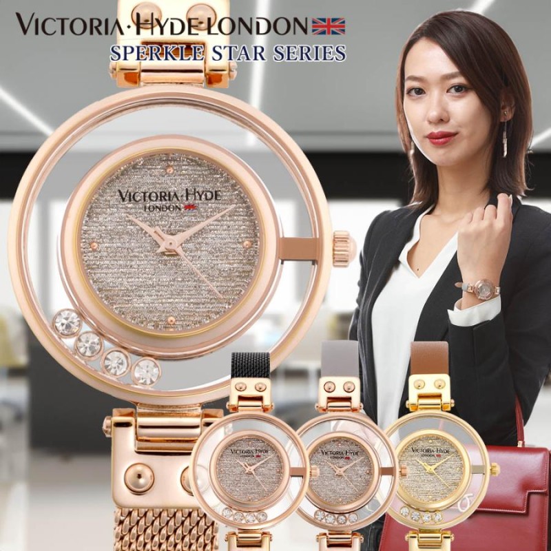 腕時計〔VICTORIA HYDE LONDON〕 Amazon.com: VICTORIA HYDE Watches for Women with Roman