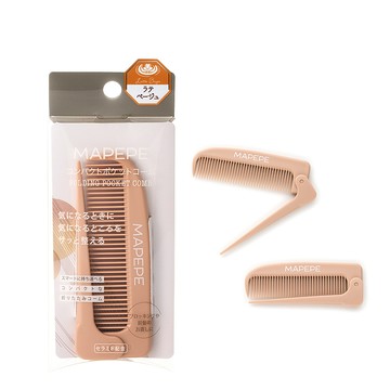 Mapepe攜帶摺疊梳1入-重乳拿鐵
