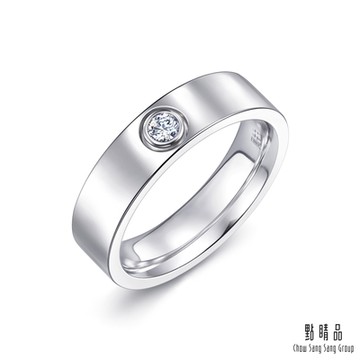 點睛品 PROMESSA 如一系列 8分 18K金鑽石戒指(男戒)