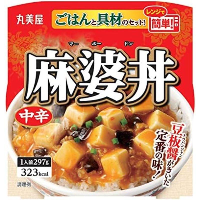 丸美屋 麻婆丼中辛ごはん付き 297g×6個