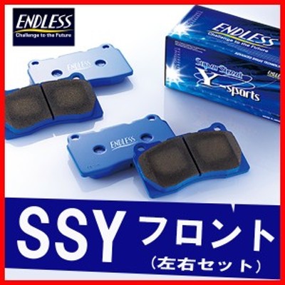 ENDLESSエンドレス　MX72 EP386