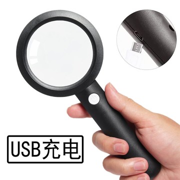蓋視 手持式放大鏡高清高倍30帶LED燈60 兒童學生老人閱讀手持式100開關可充電放大鏡1000
