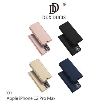 DUX DUCIS Apple iPhone 12 Pro Max (6.7吋) SKIN Pro 皮套【APP賺6%點數 領券最高折500】