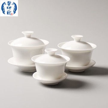 大埔馨明園陶瓷 白瓷蓋碗茶杯功夫茶具三才杯玉白敬茶泡茶碗三個
