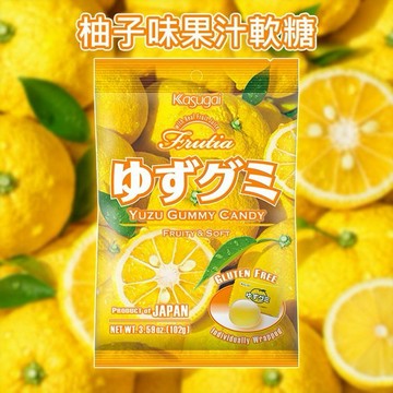 Kasugai 春日井~果汁軟糖(柚子味)102g